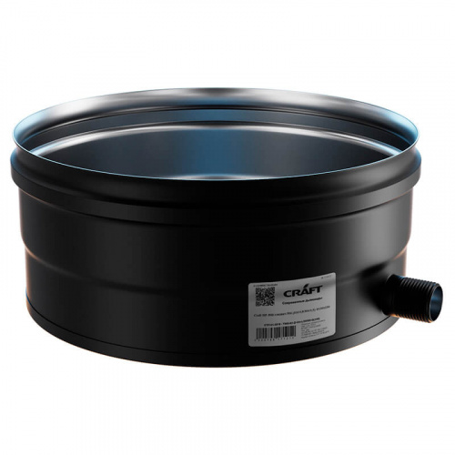 Kondensatootvod_black_800_0