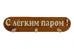 НоменклатураПрисоединенныеФайлы