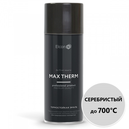 Термостойкая эмаль Elcon Max Therm серебро 700 градусов аэрозоль (520 мл)